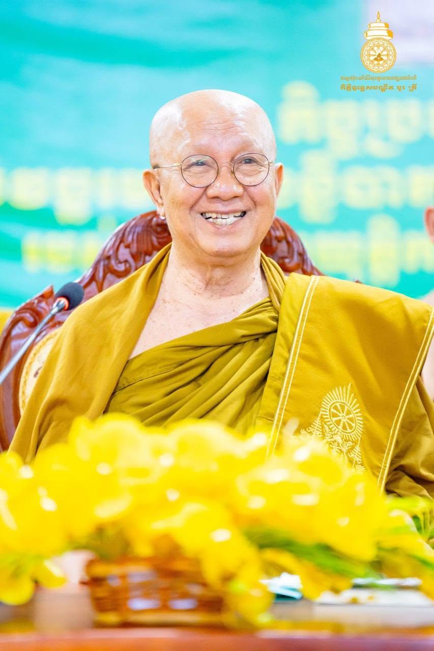 H.H. Samdech Preah Bour Kry