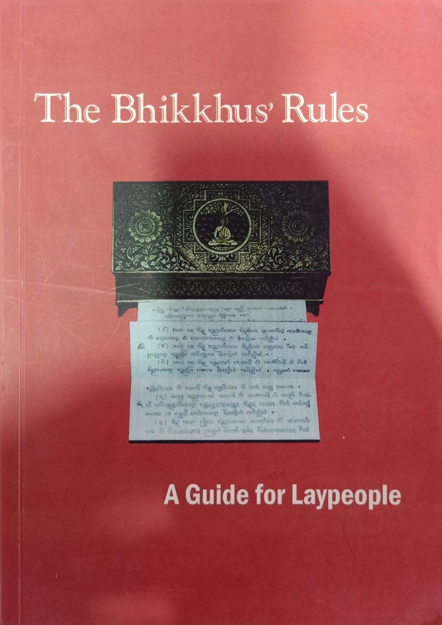 The Bhikkhus' Rules